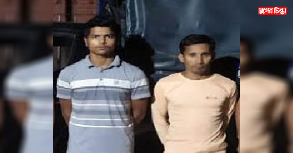 সিদ্ধিরগঞ্জে ১৪৪ বোতল ফেনসিডিলসহ গ্রেপ্তার ২