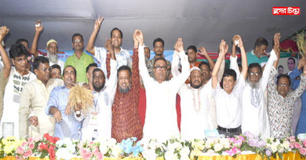বন্দর উপজেলা বিএনপির সভাপতি হিরণ, সেক্রেটারি লিটন