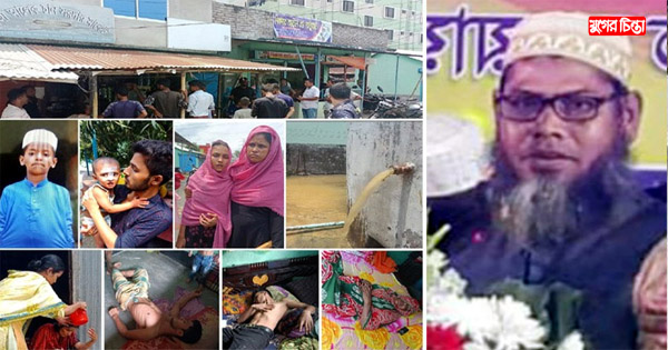 ট্যাঙ্কির নোংরাপানি পান করে মাদ্রাসা ছাত্রের মৃত্যু,শিশুসহ অসুস্থ