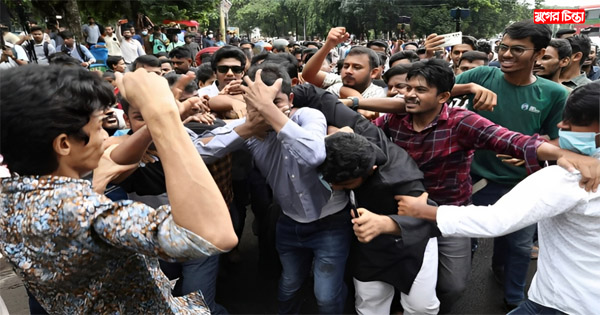 টিএসসিতে নুরুল হককে বেধড়ক মারধর