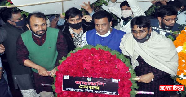 মেয়র আইভী&rsquo;র পক্ষে শহীদদের প্রতি শ্রদ্ধাঞ্জলী জানান