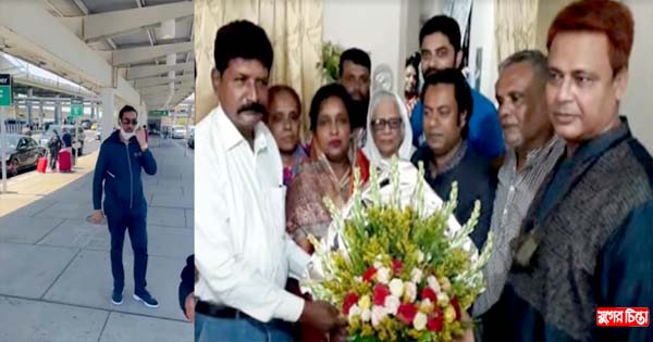 আইভীর ঈদ রাজবাড়ীতে শামীম ওসমানের আমেরিকায়
