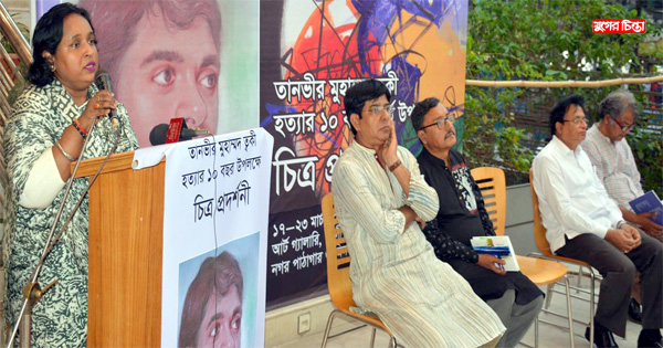 আপনারও ১২টা বাজিয়ে দিতে পারি : মেয়র আইভী