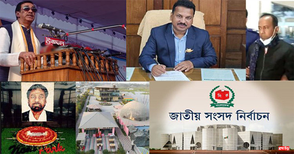 পাঁচ ঘটনায় উত্তপ্ত জানুয়ারি &nbsp;