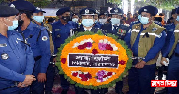 ভাষা শহীদদের প্রতি পিবিআই&rsquo;র&nbsp;শ্রদ্ধা