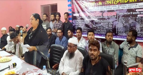 মানুষের জন্য কাজ করতে পদ-পদবী লাগে না : পারভীন ওসমান