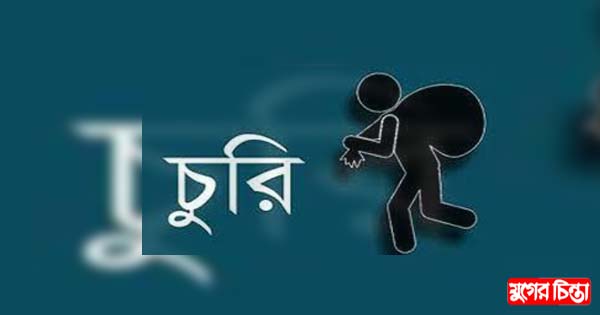 আড়াইহাজারে নৈশপ্রহীকে মুখ বেধে পিটিয়ে ফের অটো চুরি, ব্যর্থ পুলিশ