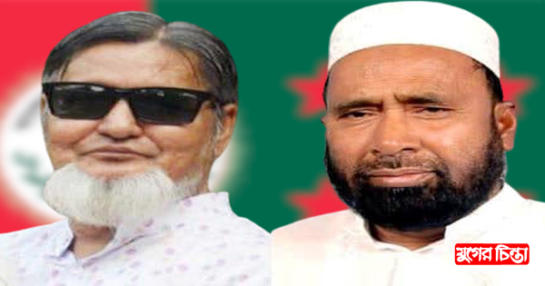 নির্বাচনের আগে কমিটি নিয়ে ফতুল্লার নেতাদের চ্যালেঞ্জ