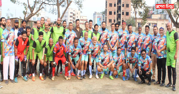 নারায়ণগঞ্জ ক্লাব ও লন্ডন টাইগার্স ফুটবল ক্লাব&rsquo;র প্রীতি ফুটবল