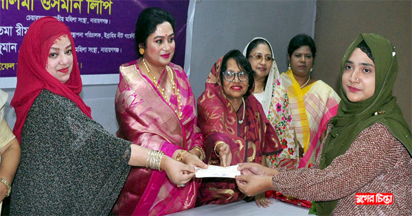 অথনৈতিক ক্ষমতায়নে নারী উদ্যোক্তাদের বিকাশ সাধন প্রকল্প