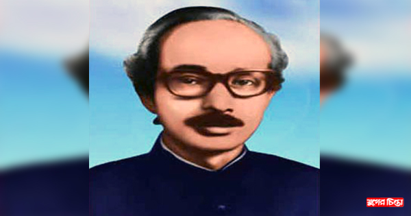 অন্য এক চুনকা