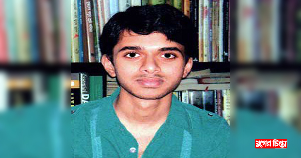 আমাদের কান্নায় ত্বকীর চিরশয্যা