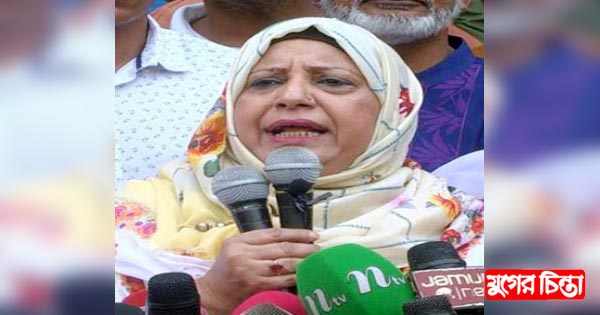খালেদা জিয়া ক্ষমা করে দিলে&nbsp;থাকতে পারো: শিরিন সুলতানা &nbsp;