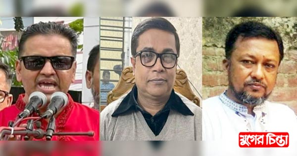 বিএনপি&rsquo;র নির্বাচন পরিচালনা কমিটি গঠন নিয়ে সতর্কতা