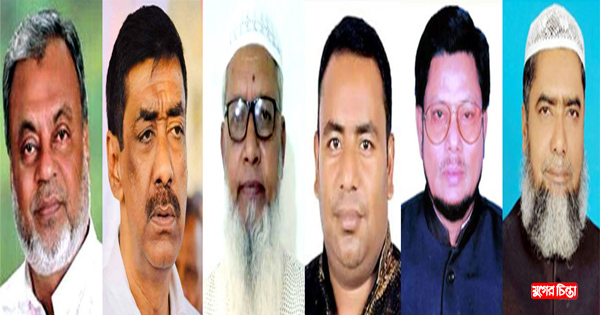 সিদ্ধিরগঞ্জে সফলতায় বিএনপি,&nbsp;ব্যর্থতায় আওয়ামীলীগ