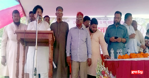 তৃণমূলের নেতা-কর্মীরা&nbsp;আমার প্রাণ : এমপি খোকা