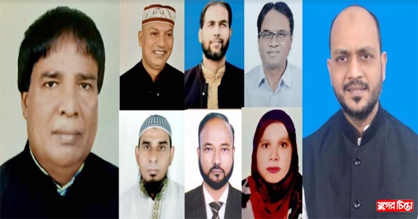 নারায়ণগঞ্জ মহানগর কৃষক লীগের ৬১ সদস্য বিশিষ্ট আহবায়ক কমিটির ঘোষণা