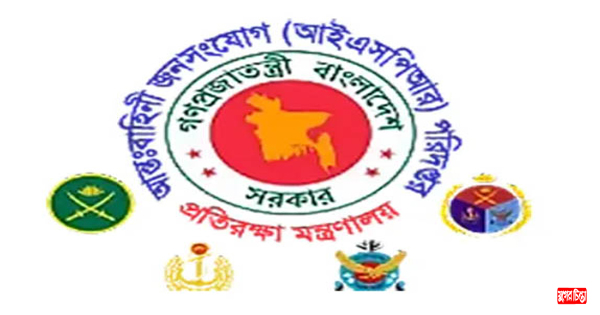 প্রাণনাশের আশঙ্কায় সেনানিবাসে আশ্রয় নিয়েছিলেন ৬২৬ জন: আইএসপিআর