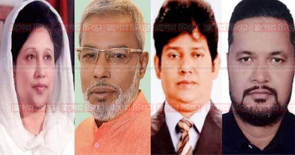 &lsquo;খালেদা জিয়া অমর হোক&rsquo; মান্নান মোশাররফের বিরুদ্ধে মামলা