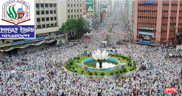 শাপলা চত্বরে নিহত ব্যক্তিদের নামের তালিকা প্রকাশ