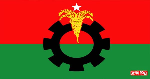 জনমনে চাপা আতঙ্ক