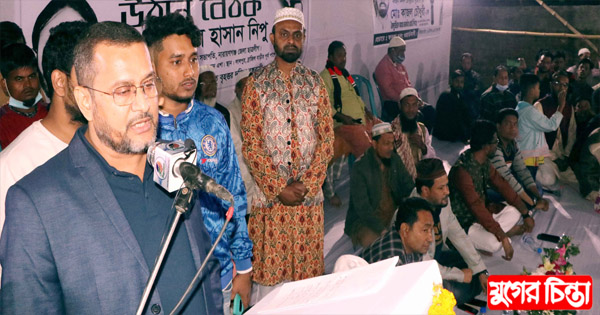 কাজল চৌধুরী তারুণ্যের প্রতীক : নিপু