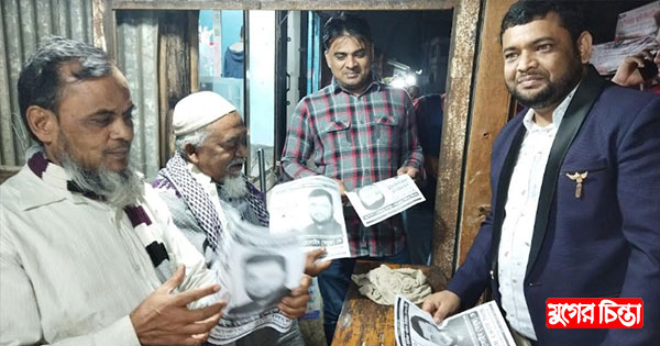 ৮নং ওয়ার্ডে ঘুড়ি প্রতিক নিয়ে প্রচার-প্রচারণায় এগিয়ে সবুজ