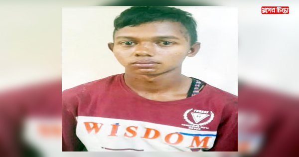 ফতুল্লায় প্রতিবন্ধী নারীকে ধর্ষণের অভিযোগে কিশোর গ্রেফতার