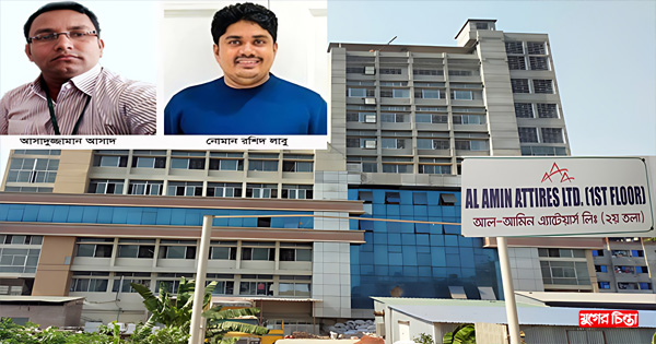 ধর্ষণে ব্যর্থ হয়ে গার্মেন্টস শ্রমিককে মারধর-হুমকি ও&nbsp;অপহরণ চেষ্টা