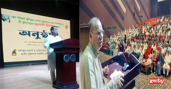 মুক্তিযুদ্ধের বীরত্বগাঁথার&nbsp;গল্প শোনালেন বীর মুক্তিযোদ্ধারা