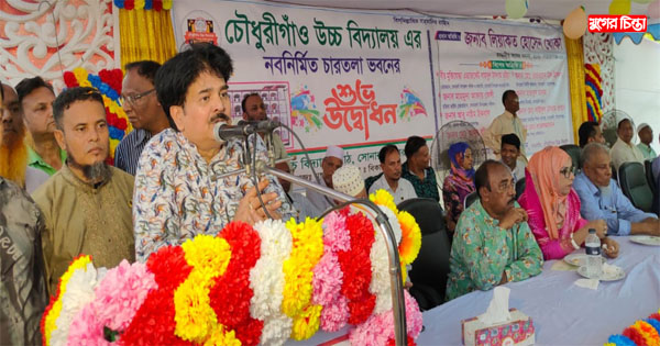 ৪১টি শিক্ষা প্রতিষ্ঠানে স্মার্ট ভবন করেছি, অসমাপ্ত কাজগুলো সমাপ্ত