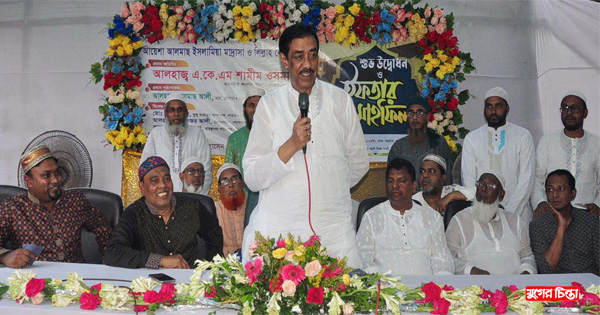 বৃদ্ধাশ্রম এর &nbsp;ভিত্তিপ্রস্তর স্থাপন করেন এ.কে,এম শামীম ওসমান এমপি