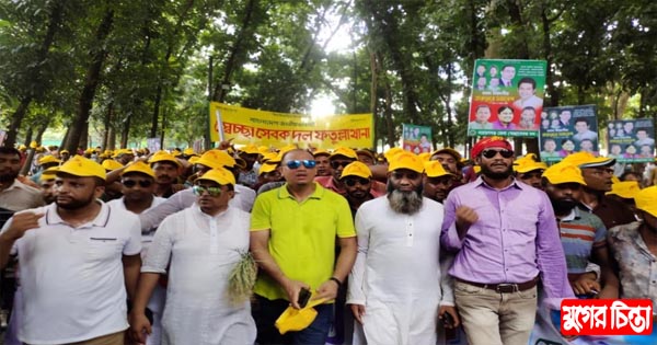 তারুণ্যের সমাবেশে সায়েমের নেতৃত্বে জেলা স্বেচ্ছাসেবক দলের শোডাউন