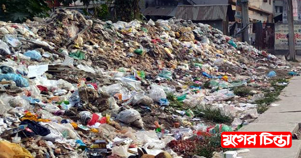 ফতুল্লার গলার কাঁটা গৃহস্থলি বর্জ্য