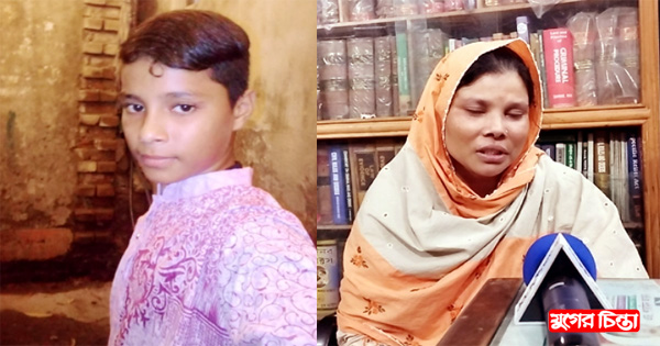 ফ্রি-ফায়ার গেমসে আসক্ত হয়ে &lsquo;ঘরছাড়া&rsquo; কিশোর, আদালতে মামলা