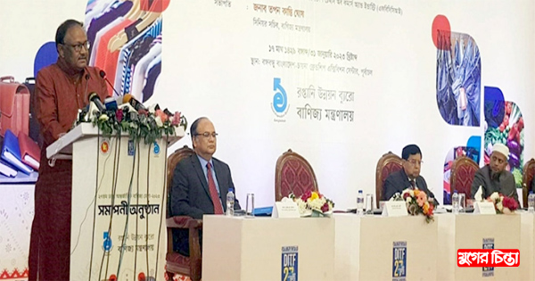 এবারের বাণিজ্যমেলায় ৩০০ কোটি টাকার রপ্তানি আদেশ