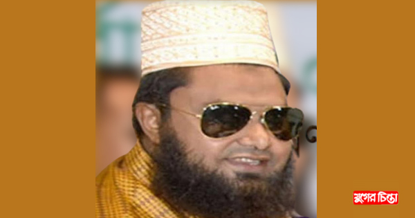 বিলম্বে চিন্তার ভাঁজ