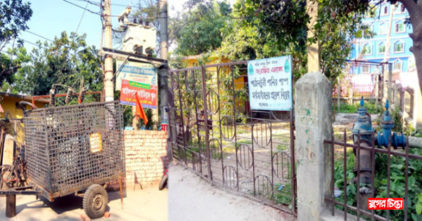 নাসিকের ওয়াসার দুই কর্মকর্তা বিরুদ্ধে&nbsp;গাফলতির&nbsp;অভিযোগ&nbsp;এলাকাবাসীর