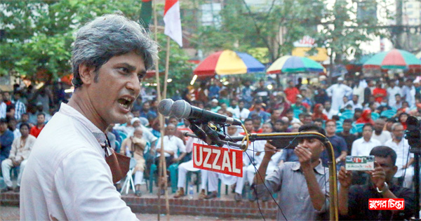 মুক্তিযুদ্ধের দল একটা সু*ষ্ঠু নির্বাচন&nbsp;আয়োজন করতে পারছে না*: সাকি