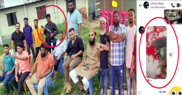 বৈধ অস্ত্রে ভীতি তৈরি সজুর অবৈধটি&nbsp;বিক্রির অফার দেন লিমন