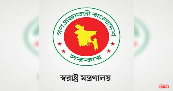 সব রেঞ্জ ডিআইজিসহ ঢাকার বাইরের মহানগর পুলিশ কমিশনারদের বদলি