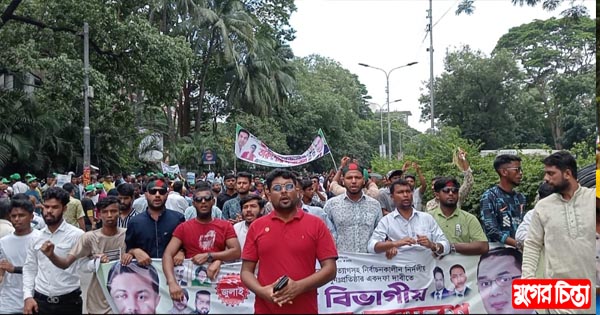 তারুণ্যের সমাবেশে মোবারকের নেতৃত্বে আড়াইহাজার ছাত্রদলের শোডাউন
