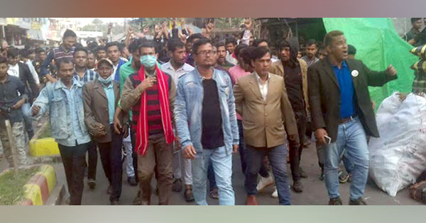 বন্দরে সিটি টোল ইজারাদার ডিউকের উদ্যোগে বিশাল মিছিল