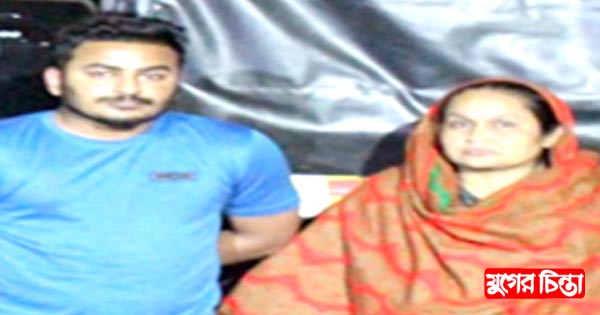 ধর্ষণ মামলার পলাতক দুই আসামি গ্রেপ্তার