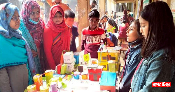 কুতুবআইল প্রাথমিক বিদ্যালয়ে বিজ্ঞান মেলা ও পিঠা উৎসব অনুষ্ঠিত