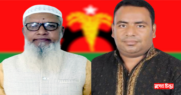 সিদ্ধিরগঞ্জ থানা বিএনপির আহ্বায়ক মাজেদুল সদস্য সচিব ইকবাল হোসেন