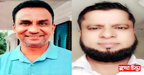 সেলিম ও কামরুলের নেতৃত্বে সোনারগাঁ মৎস্যজীবী দলের কমিটির অনুমোদন