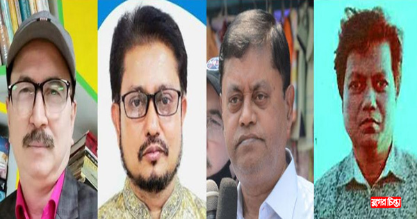 নারায়ণগঞ্জ প্রেসক্লাবের&nbsp;নির্বাচন আজ