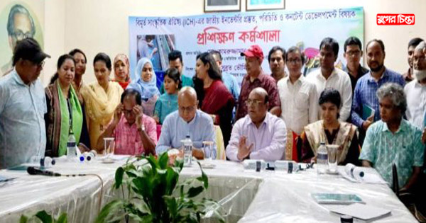 সোনারগাঁয়ে লোক ও কারুশিল্প ফাউন্ডেশনে প্রশিক্ষণ কর্মশালা