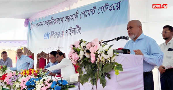 সোনারগাঁয়ে মেঘনা টোল প্লাজায় ইলেকট্রনিক টোল সিস্টেম উদ্বোধন